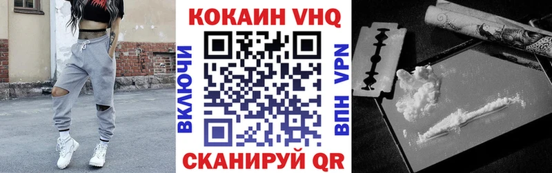 Купить наркотики сайты Дивногорск Амфетамин Меф мяу мяу ГАШ Кокаин