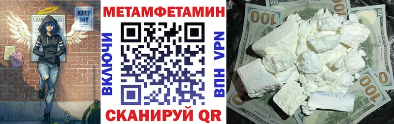АМФ 97%  Дивногорск 