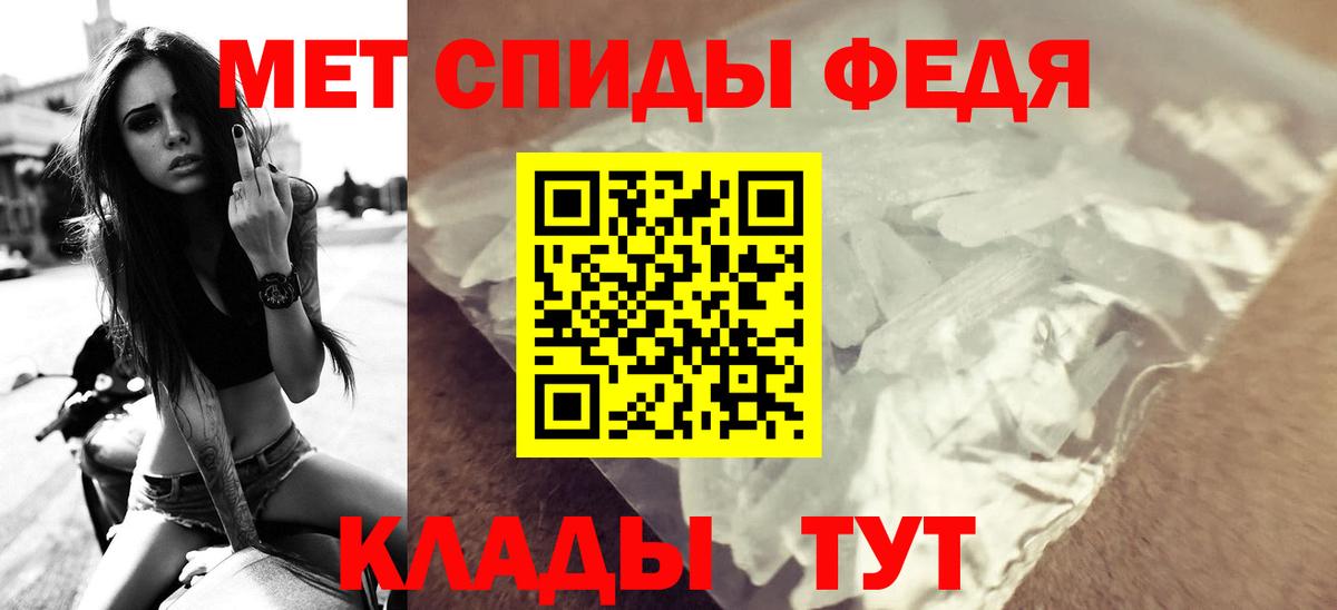 ЭКСТАЗИ Дивногорск