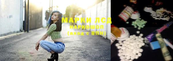 круглые Магас