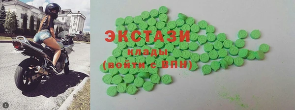 мяу мяу мука Магадан