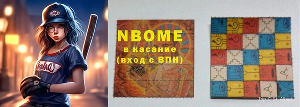 круглые Магас