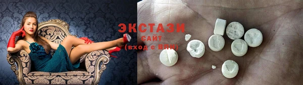 круглые Магас