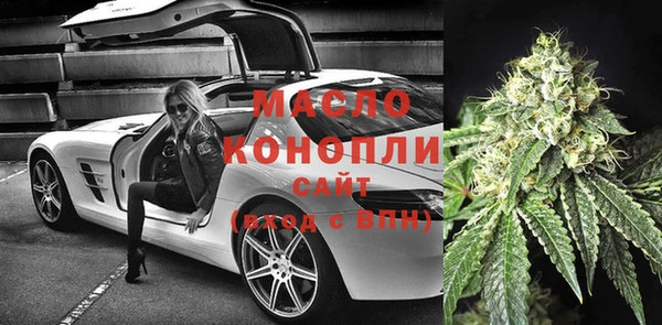 герыч Майский
