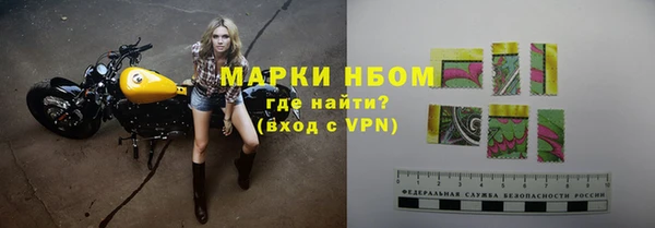 мдма Вязники