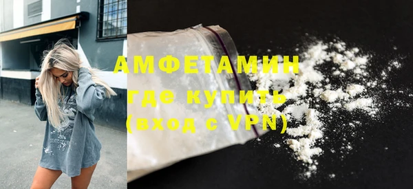 Альфа ПВП Мегион