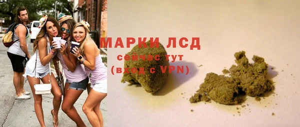 мдма Вязники