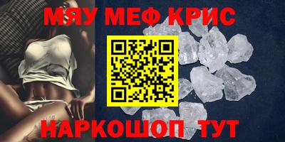 бутик Беслан