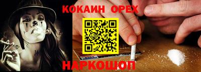 меф Балаково