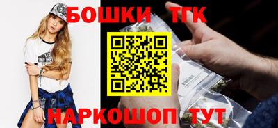 твердый Балашиха