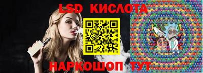 твердый Балашиха