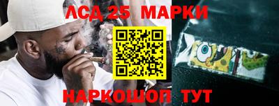 меф Балаково