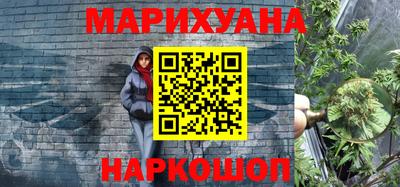 меф Балаково