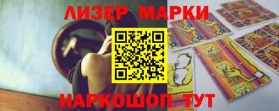меф Балаково