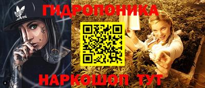 твердый Балашиха