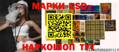 меф Балаково