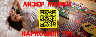 меф Балаково