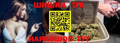 твердый Балашиха