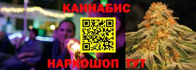 альфа пвп Берёзовский