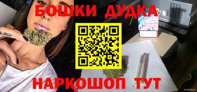 меф Балаково