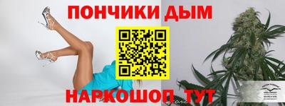 меф Балаково