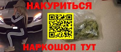 твердый Балашиха