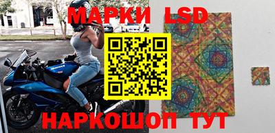 меф Балаково