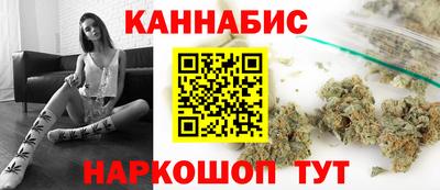 меф Балаково