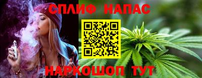 меф Балаково