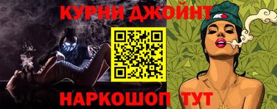 твердый Балашиха