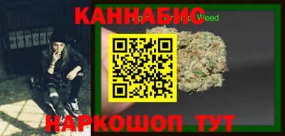 твердый Балашиха