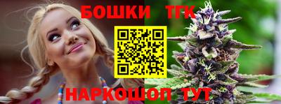 меф Балаково