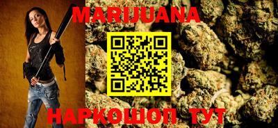 альфа пвп Берёзовский