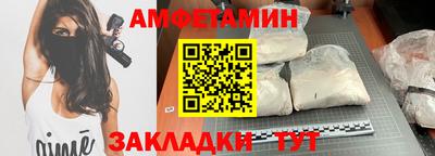 кокаин VHQ Азнакаево