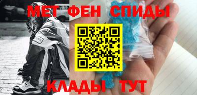 твердый Балашиха