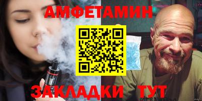 твердый Балашиха