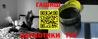 твердый Балашиха
