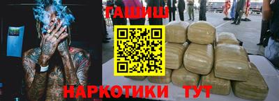 альфа пвп Берёзовский