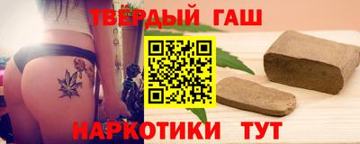 каннабис Балахна