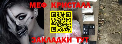 бутик Беслан