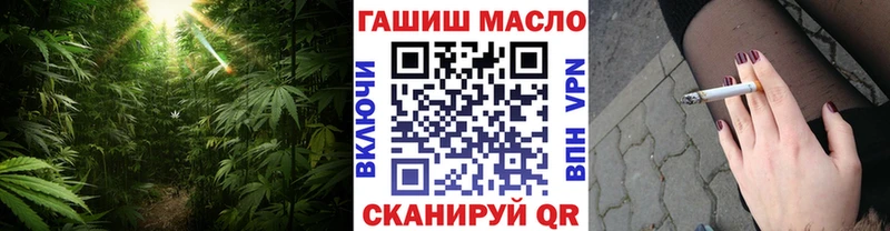 цены наркотик  Дивногорск  Дистиллят ТГК концентрат 
